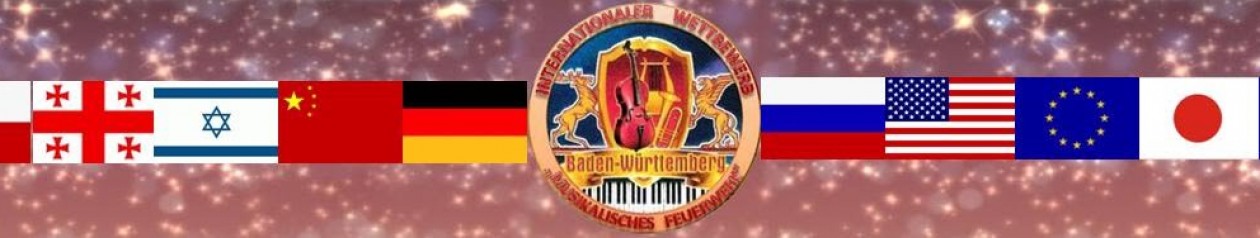 Musical Fireworks at Baden-Württemberg